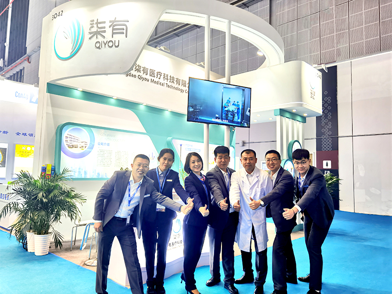 第83届中国国际医疗器械博览会CMEF2020_青岛柒有医疗科技有限公司
